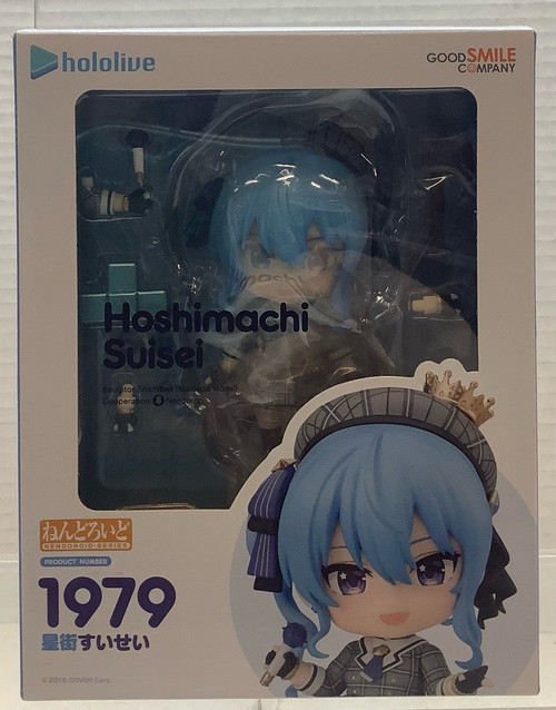 hololive : Nendoroid - Hoshimachi Suisei(105097203)