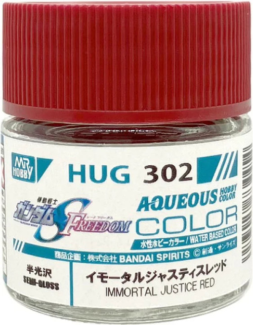 Mr. Hobby: Paint Jar - Aqueous Gundam Color HUG 302 Immortal Justice Red