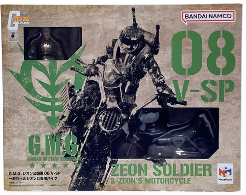 Mobile Suit Gundam: Gundam Military Generation GMG - Zeon Soldier & Zeon's Motorcycle(105134165)