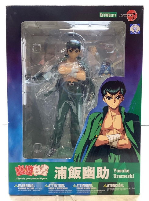 Yu Yu Hakusho: Yusuke Urameshi ArtFX J Figure(105134330)