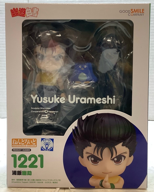 Yu Yu Hakasho: Nendoroid - Yusuke Urameshi(105134334)