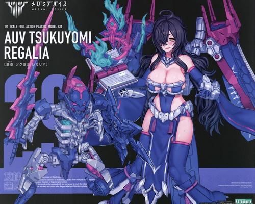 Megami Device: 1/1 Scale Full Action Plastic Model Kit - AUV Tsukuyomi Regalia