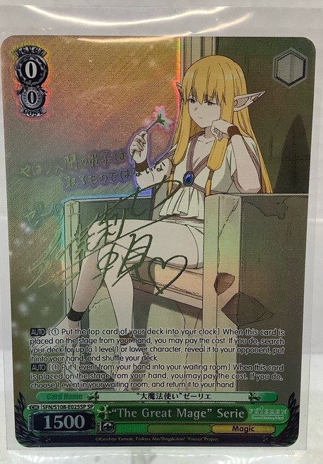 Weiss Schwarz: Single - Frieren: Beyond Journey’s End - "The Great Mage" Serie (SP) (Gold Stamp)(105134406)