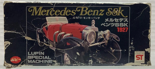 Lupin the 3rd: Popinica - Mercedes Benz SSK 1927 Lupin Special Machine(105134373)