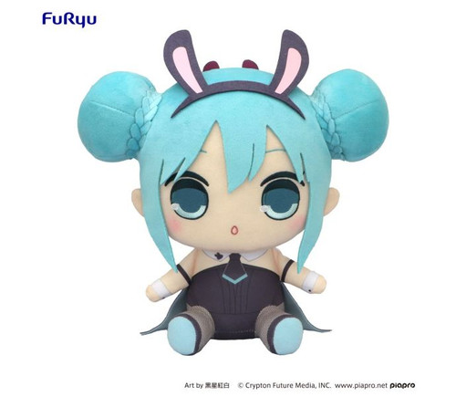 Hatsune Miku: Plush - Hatsune Miku Kyurumaru Big Plush Toy Black Rabbit ver.(re-run)
