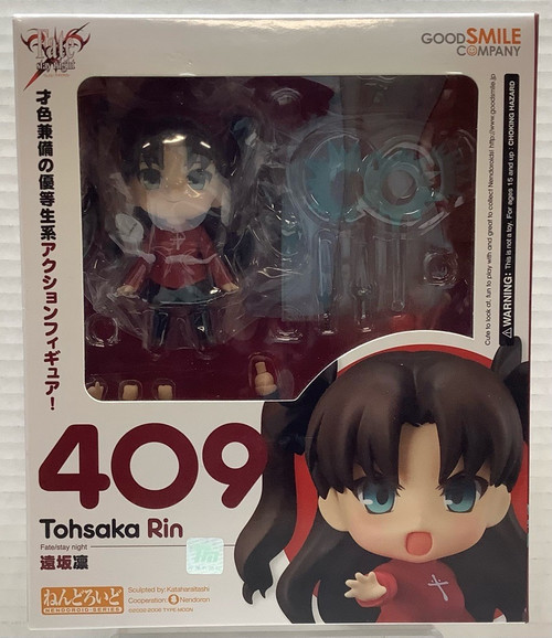Fate Stay Night: Nendoroid - Rin Tohsaka(105134637)