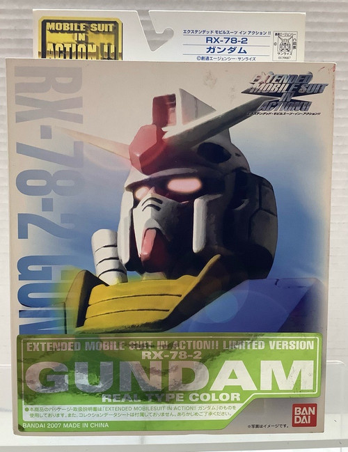 Gundam: Extended Mobile Suit in Action Limted Ver. - RX-78-2 Gundam Real Type Color