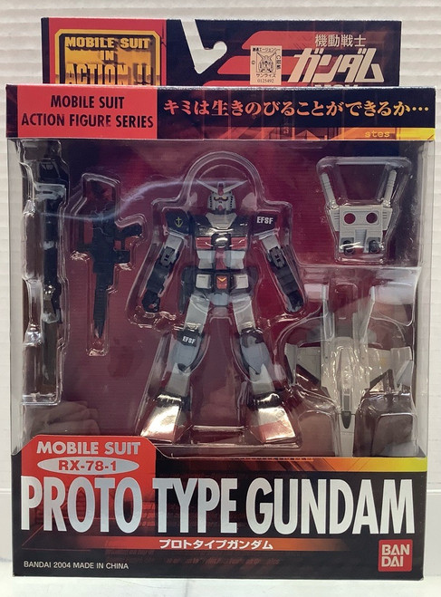 Gundam: Mobile Suit in Action - RX-78-1 Proto Type Gundam(105134606)
