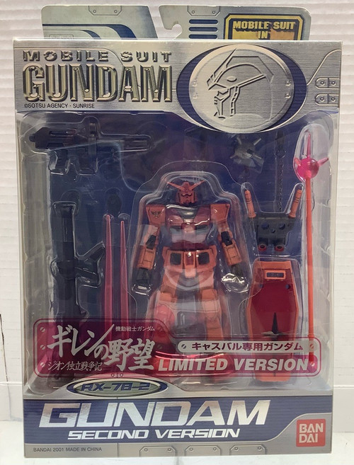 Mobile Suit Gundam: Mobile Suit in Action - RX-78-2 Gundam (Gihren Ambition Casval Custom(105134746)