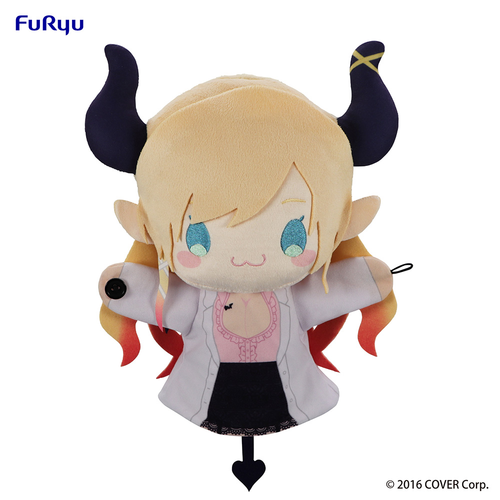 Hololive Production: Puppet Plush Toy - Yuzuki Choco