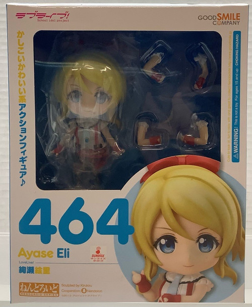 Love Live!: Nendoroid - Eli Ayase