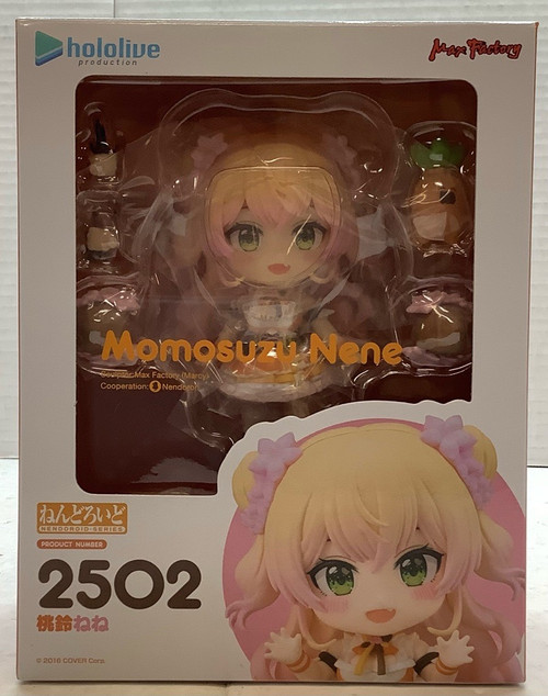 hololive production: Nendoroid - Momosuzu Nene(105135000)