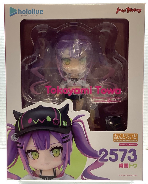 Hololive Production: Nendoroid - Tokoyami Towa(105135003)