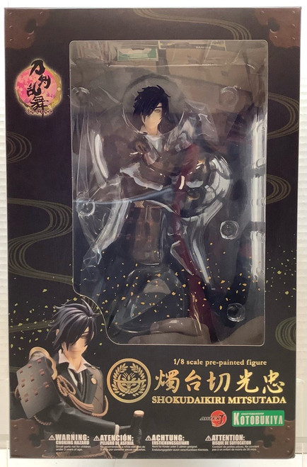 Touken Ranbu -ONLINE-: 1/8 Scale Figure - Shokudaikiri Mitsutada(105135190)