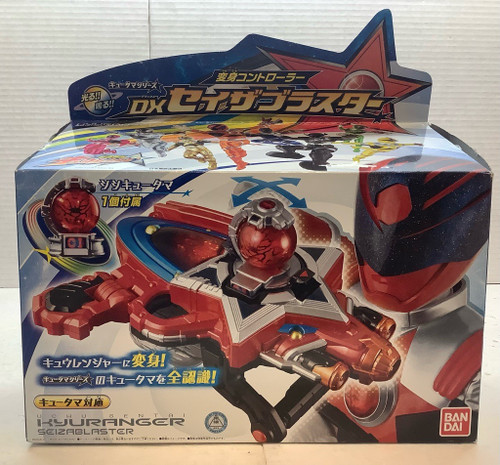 Uchu Sentai Kyuranger: DX Seizablaster(105135157)