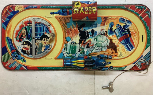 Tetsujin 28 : T.P.S. Wind Up Tin Toy - Hashiru Tetsujin 28 (1964) No Box(105135408)