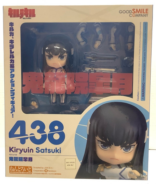 Kill la Kill: Nendoroid - Satsuki Kiryuin(105135507)