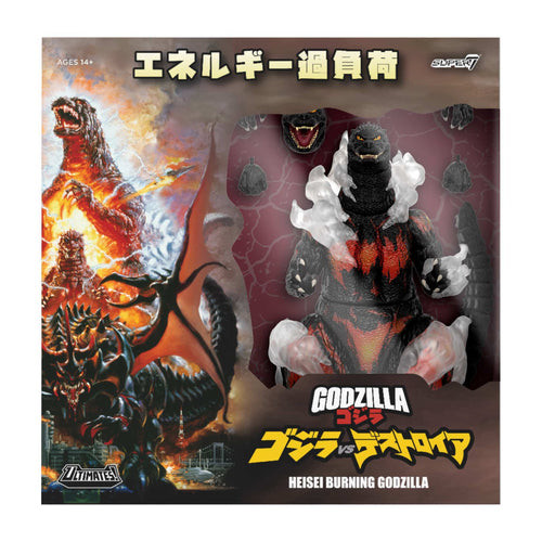 Godzilla Vs Destroyah: Super 7 Toho ULTIMATES! Action Figure - Heisei Burning Godzilla (1995)