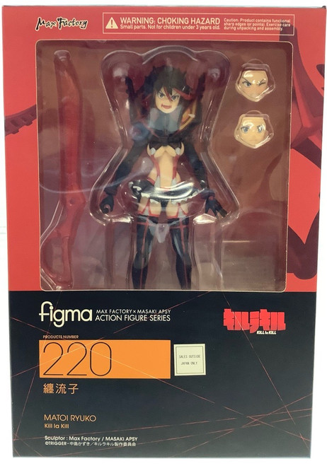 Kill la Kill: Figma - Ryuko Matoi(105135684)