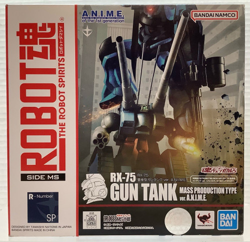 Gundam 08th MS Team: Robot Spirits - RX-75 Gun Tank Mass Production Type Ver. A.N.I.M.E.(105135916)