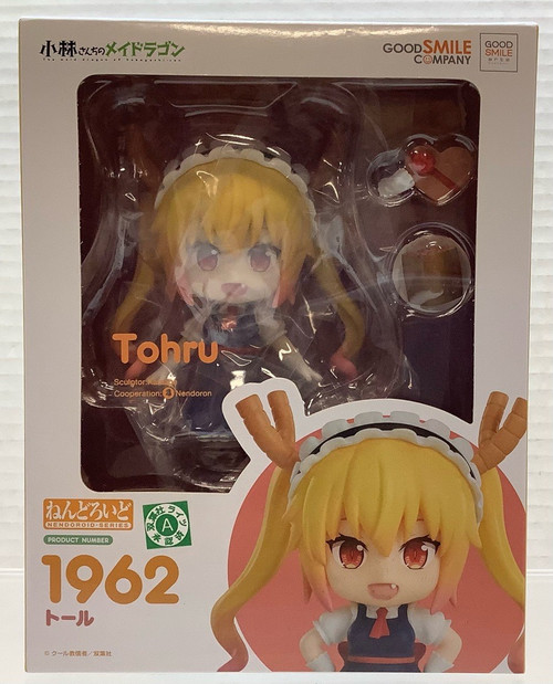 Miss Kobayashi's Dragon Maid : Nendoroid - Tohru(105135652)