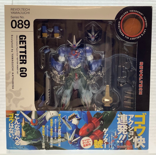 Getter Robo: Revoltech Action Figure - Getter Go(105135629)