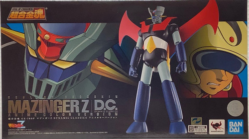 Mazinger Z: Soul of Chogokin - Mazinger Z DC Anime Color Version(105136124)
