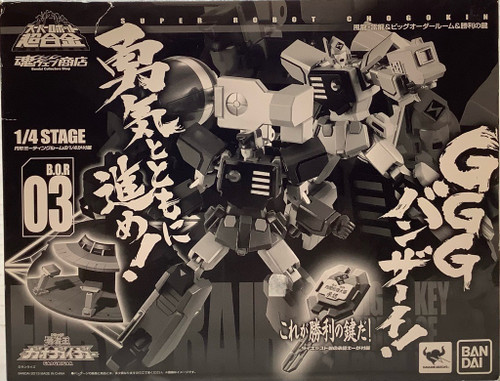 The King of Braves Gaogaigar: Super Robot Chogokin - FuRyu, RaiRyu & Big Order Room & Key(105136074)