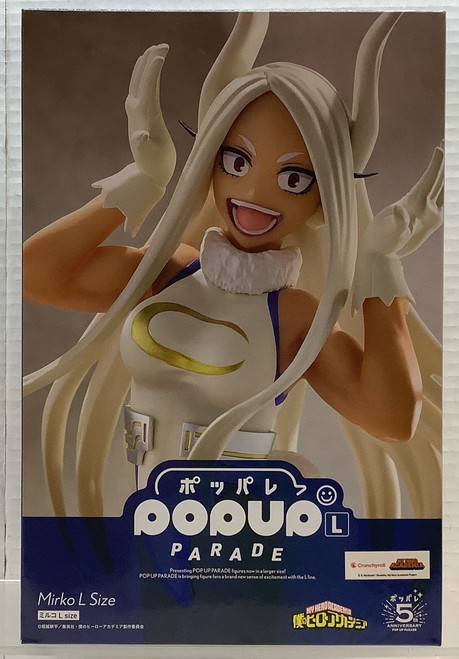 My Hero Academia: Non Scale Figure - Pop Up Parade Mirko L Size(105136348)