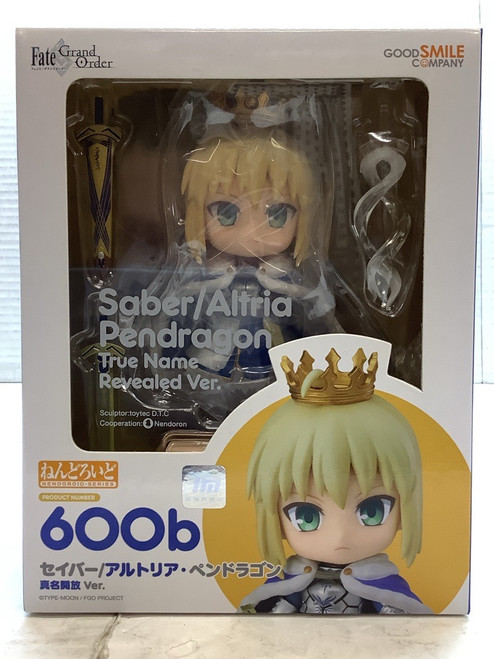 Fate/Grand Order: Nendoroid (#600b) - Saber (True Name Revealed Version)(105136357)