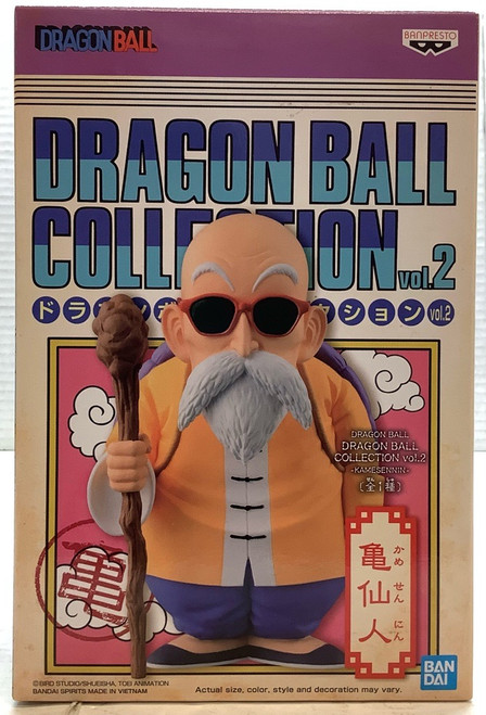 Dragon Ball: Non-Scale Figure - Dragon Ball Collection Vol. 2 Kamesennin(105136381)