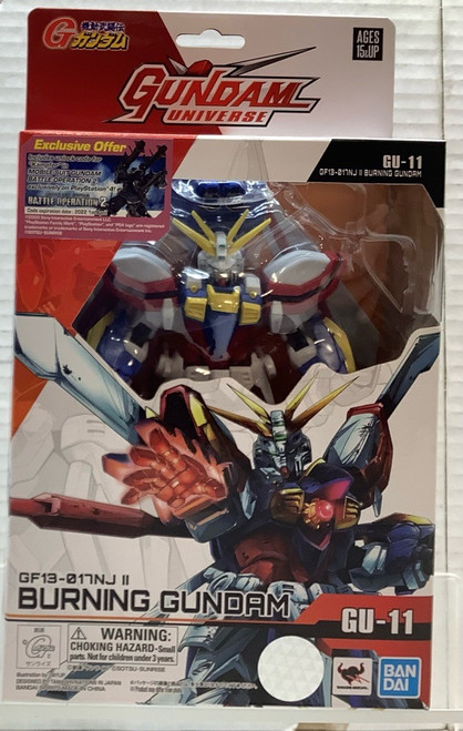 G Gundam: Gundam Universe Action Figure - GF-017NJ II Burning Gundam(105136466)
