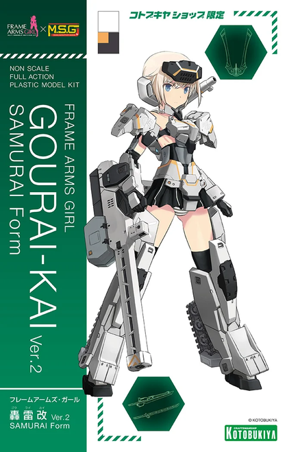 Frame Arms Girl: 1/1 Scale Model Kit - Gourai-kai Ver. 2 Samurai Form