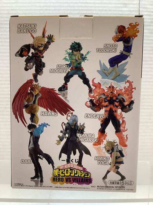 My Hero Academia: Ichiban Kuji Hero vs Villains - Hawks (Last One Ver.)(105137263)