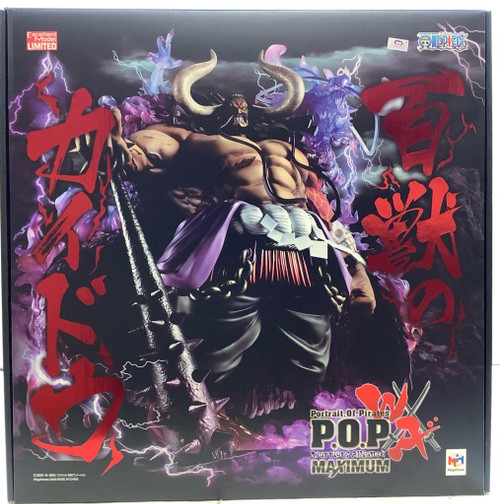 One Piece : Portrait.Of.Pirates Wa-Maximum - Kaido The Beast(105137309)