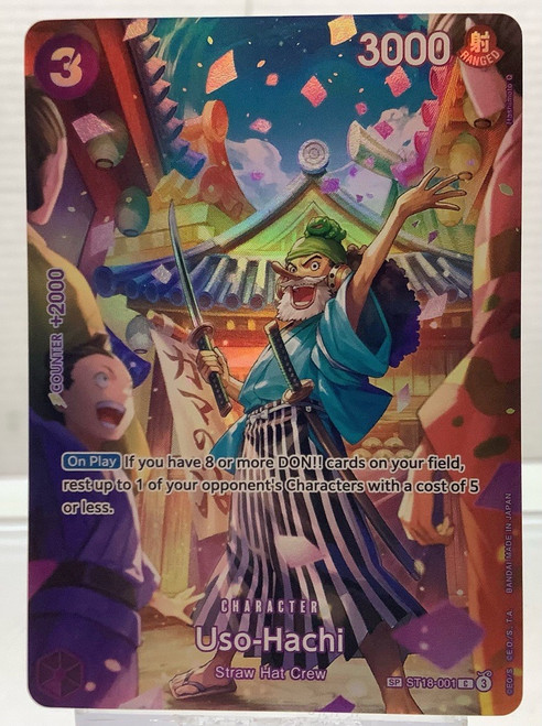 One Piece TCG: Single - Royal Blood - Uso-Hachi (SP)(105137677)