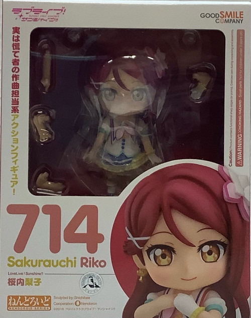 Love Live! Sunshine!!: Nendoroid - Sakurauchi Riko(105138238)