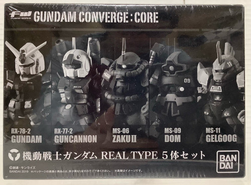 Gundam Converge: Core - Real Type 5(105138103)
