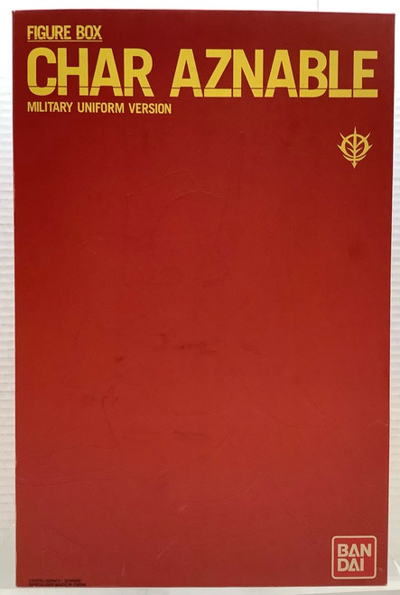 Gundam : Action Figure - Char Aznable Military Uniform Version(105138447)