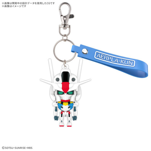 Fun to Build Gunpla: 3D Rubber Mascot Keychain - Aerpla-Kun