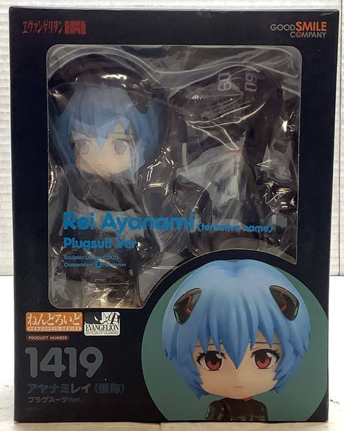 Rebuild of Evangelion: Nendoroid - Tentative Rei Ayanami Plug Suits Ver. (#1419)(105138689)