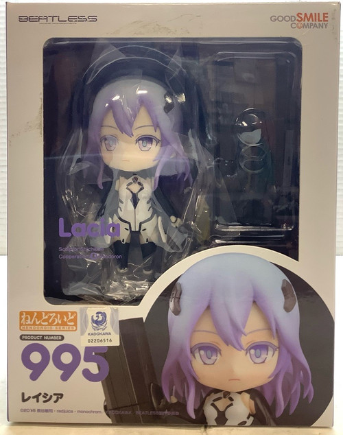 Beatless: Nendoroid - Lacia (#995)(105139397)