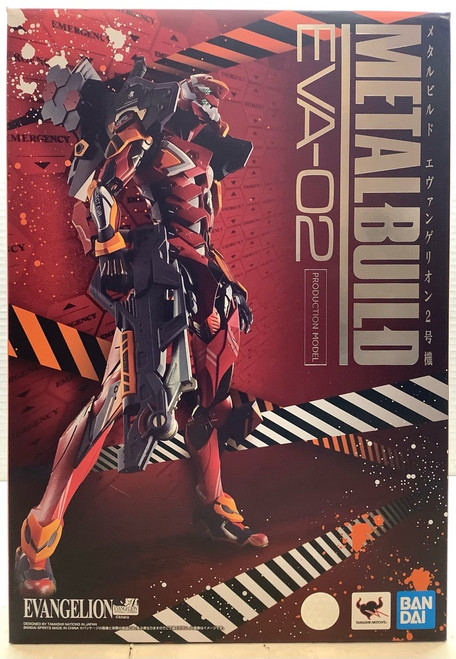 Evangelion: Metal Build - EVA-02 Production Model