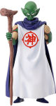 Dragon Ball: Masterlise Ichibansho Figure - Kami (The Lookout Above The Clouds)
