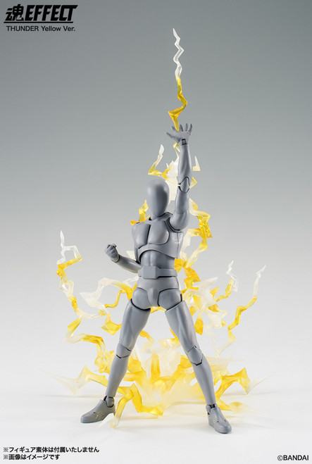 Tamashi Effect: Non-Scale Figure - Effect THUNDER (Yellow Ver.)