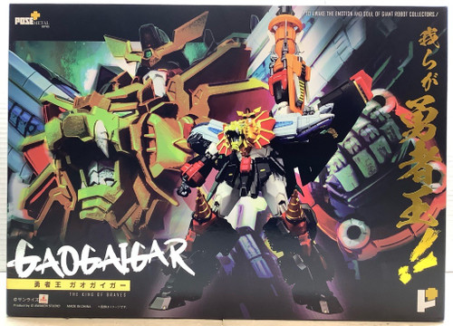 King of Brave GaoGai Gar : Pose+ Metal Series - GaoGaiGar(105139316)