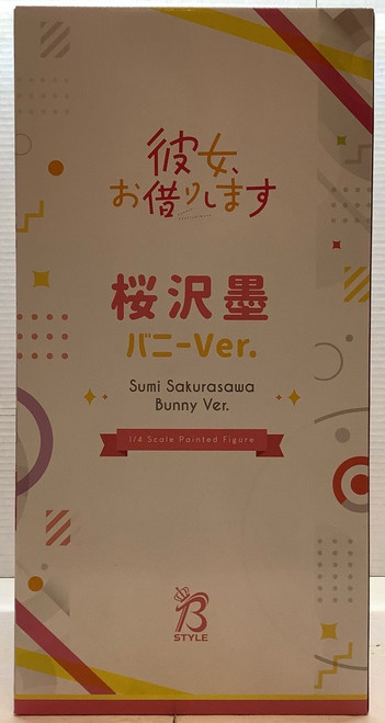 Rent-A-Girlfriend: 1/4 Scale Figure - B-style Sumi Sakurasawa (Bunny Ver.)(105139420)