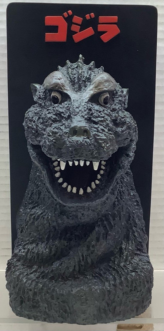 Godzilla : Box Tissue Case - First Godzilla