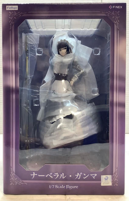 Overlord : 1/7 Scale Figure - Narberal Gamma(105139985)