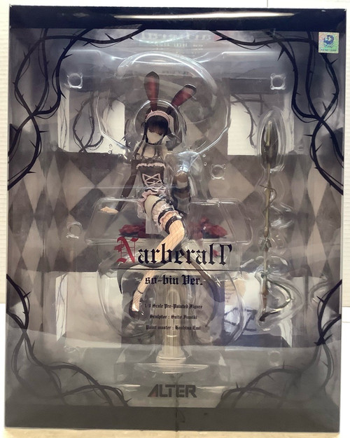 Overlord II: 1/8 Scale Figure - Narberal Gamma so-bin Ver(105139984)